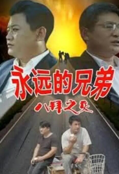 裸体艺术视频